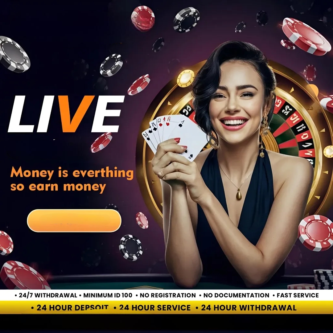 Badshah Betting App 2026 — Features, Download & How to Use